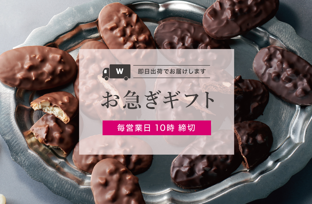 菓子 大量 高級 チョコ 小枝 ダース 紗々 マカダミア メルティー 計67箱 菓子 大量 高級 チョコ 小枝 ダース 紗々 マカダミア メルティー 計67箱