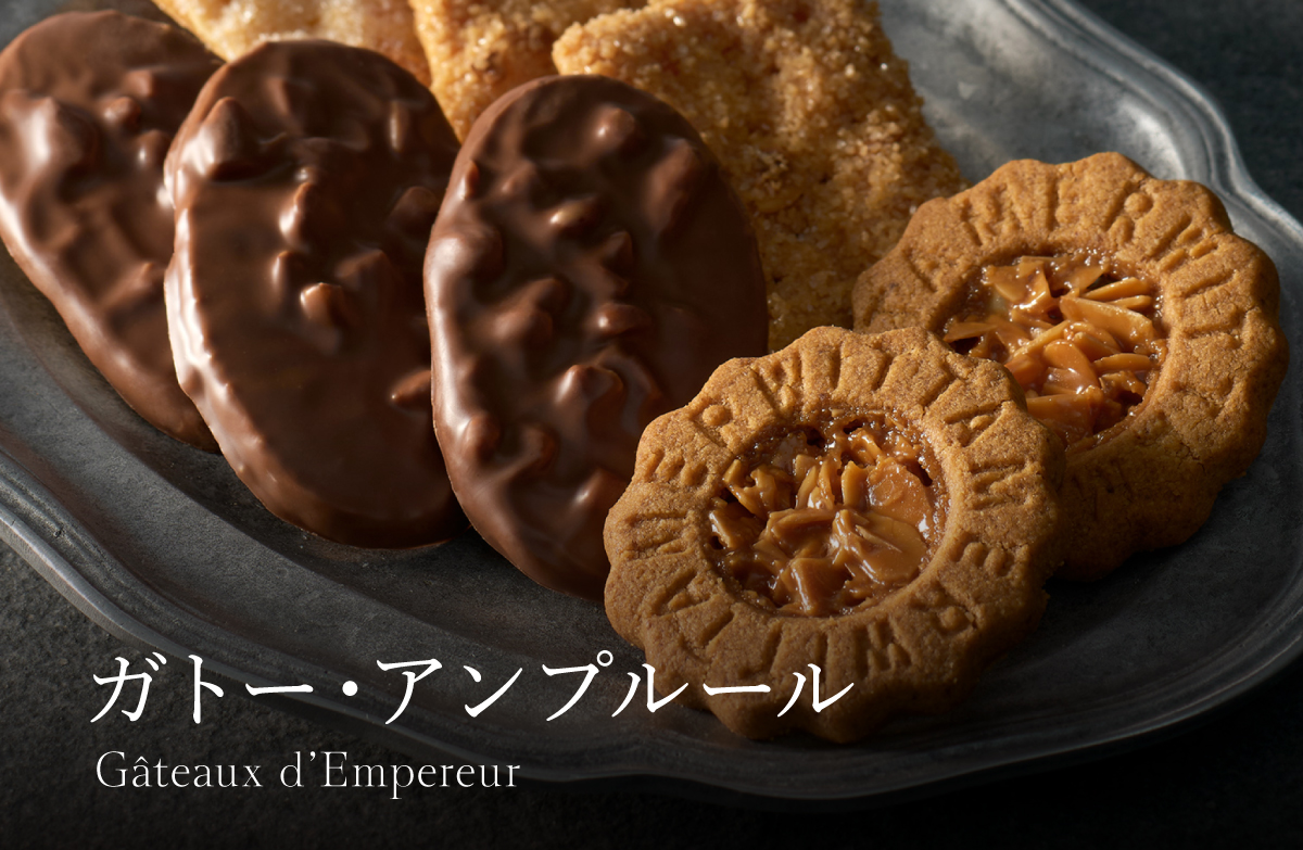 ヴィタメール オンラインショップ ｜ エーデルワイスグループ