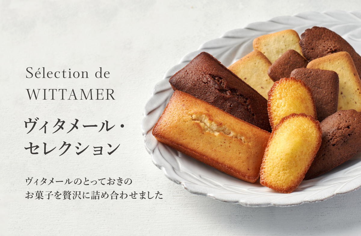 vanityME. メルティショコラ・チェックメイド キャメルチェック vanityME. メルティショコラ・チェックメイド キャメルチェック