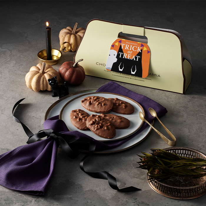 ヴィタメール ハロウィンギフト | エーデルワイスグループ オンライン