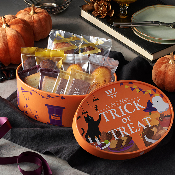 ハロウィン♡トースト&カップ ハロウィン】ハロウィン・ガトーBOX 10個入 ｜ ヴィタメール 公式