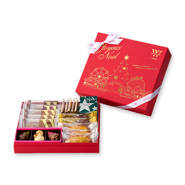 クリスマス】サパン・ド・ノエル 8個入 | エーデルワイスグループ