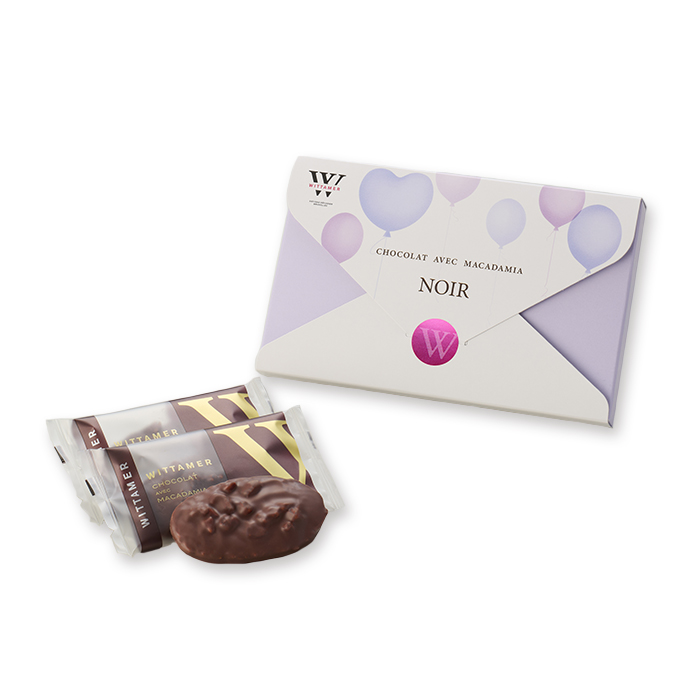 バレンタイン】マカダミア・ショコラ・レトル（ダーク） 3枚入