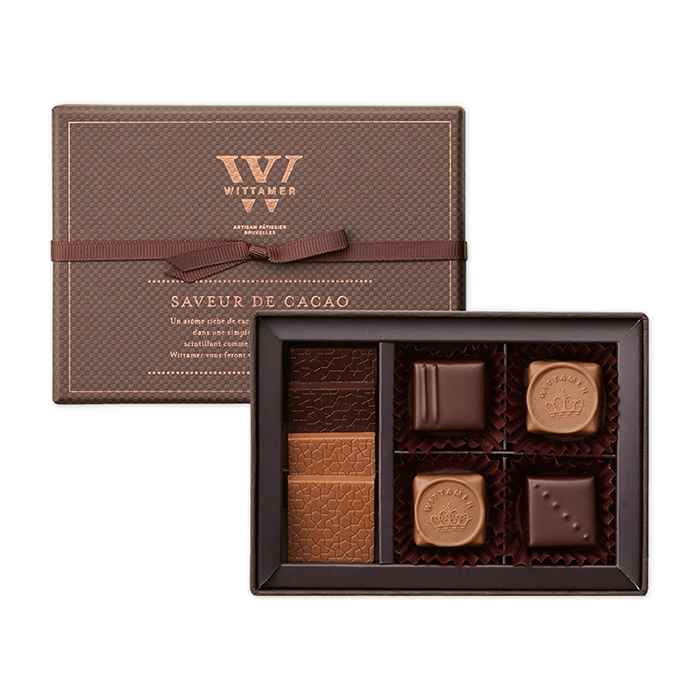 バレンタイン】マカダミア・ショコラ・レトル（ダーク） 3枚入