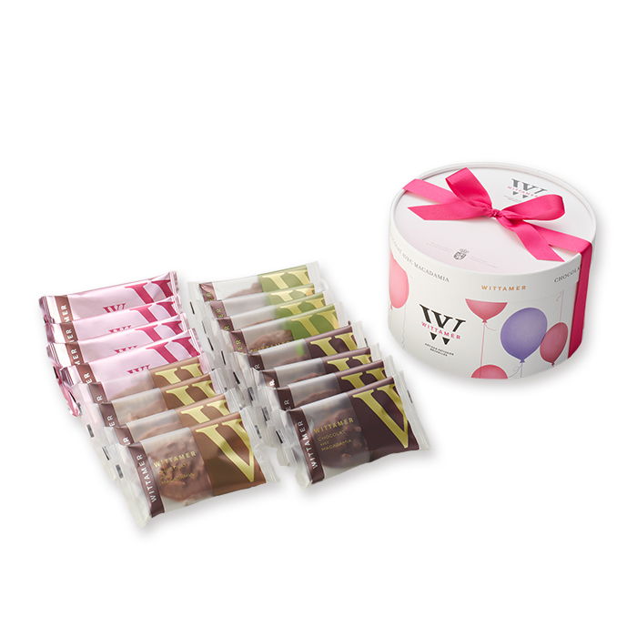 バレンタイン】マカダミア・ショコラ・アソート（L） 16枚入