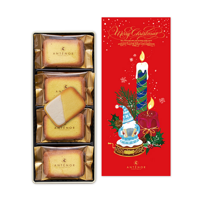 クリスマス】クリスマス スペシャルアソート 7種27個入