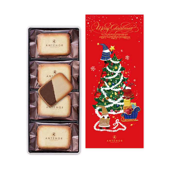 クリスマス】クリスマス スペシャルアソート 7種27個入