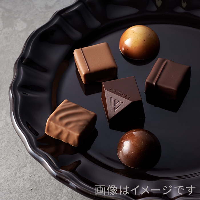 ショコラ・グラン 5個入 | エーデルワイスグループ オンラインショップ