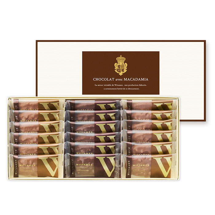 マカダミア・ショコラ（ミルク＆ダーク）[冬季仕様] 18枚入
