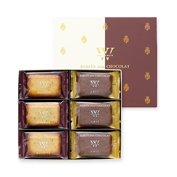 ロイヤル・マドレーヌ[季節限定] 10個入 | エーデルワイスグループ