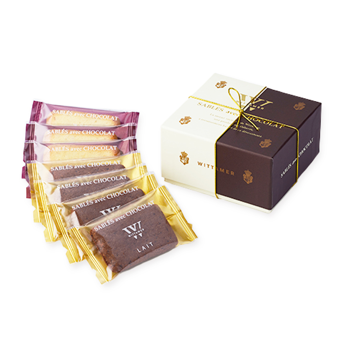 ロイヤル・マドレーヌ[季節限定] 10個入 | エーデルワイスグループ